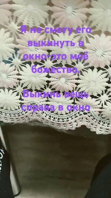 я не буду выкидывать холодильник полное. друг. самый л? смотреть онлайн