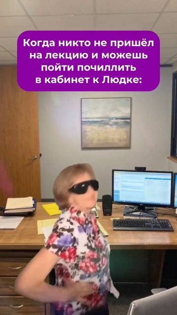 Людка, никто не пришёл, ставь чайник 😎 смотреть онлайн
