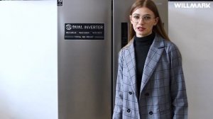 Холодильник WILLMARK MDC-711IX