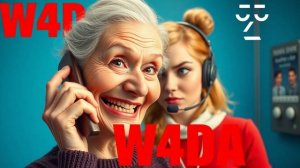 Мошенник 404 домофон сервис