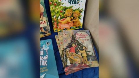 Книжные новинки