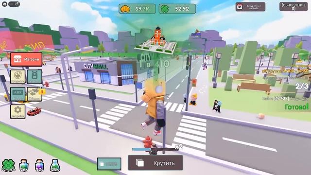 Я ПОСТРОИЛ САМЫЙ ЛУЧШИЙ ГОРОД В МИРЕ! Roblox City GO смотреть онлайн