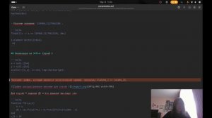ЛР7 Матмод Презентация