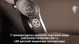 Чайник электрический Leonord LE-1506 (1,7 л) стальной