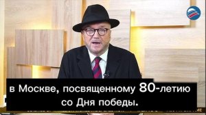 Галлоуэй: «Под чем могли быть Макрон, Стармер и Мерц?»