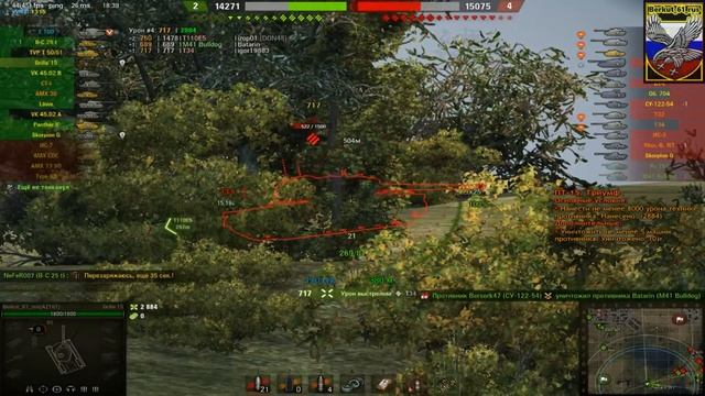 ЛБЗ ПТ-15 на Т55А. Grille-15. смотреть онлайн