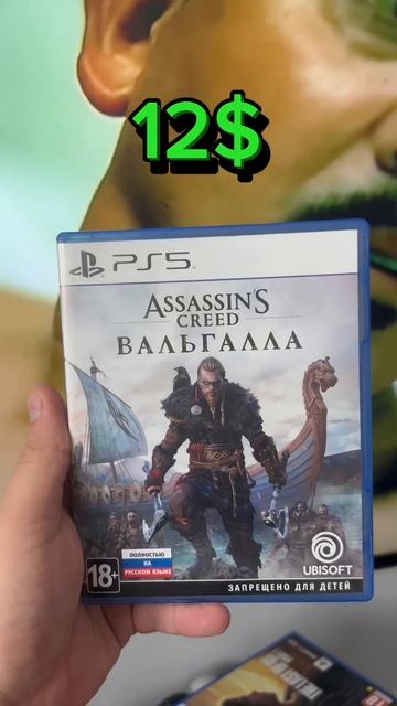 СOST OF MY COLLECTION. PART 2. PlayStation смотреть онлайн