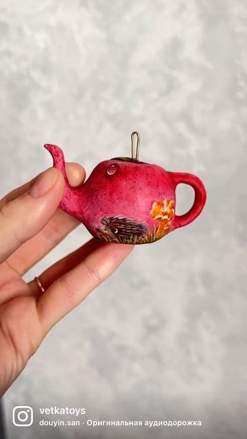 Чайники из папье-маше #diy #игрушкаручнойработы #папьем? смотреть онлайн