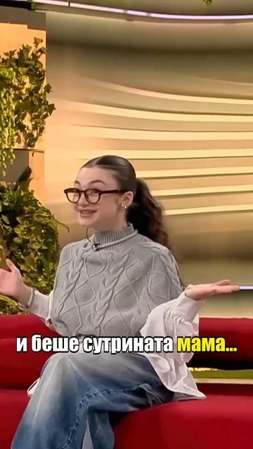 Крисия: Сестра ми е бременна, а не аз #novatv #събудисе #кри смотреть онлайн