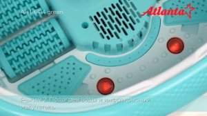 Гидромассажная ванночка для ног Atlanta ATH-6414 (green)