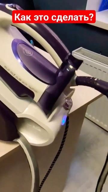 Никто не знал об этом секрете👍👍👍 #ремонтсами #ремон смотреть онлайн