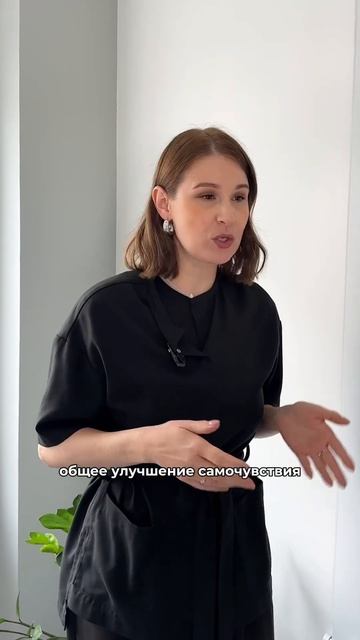 Совмещение вакуумно-роликового массажа и прессотерап смотреть онлайн