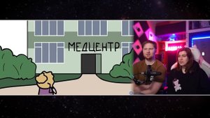 Еще никогда так сильно не болел... (Анимация) | РЕАКЦИЯ на Закатуна