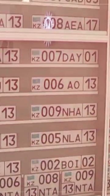 Госномера на авто можно выбрать в интернете