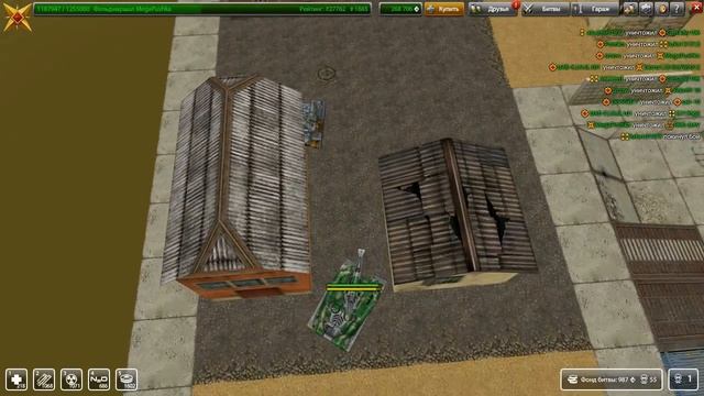 Начинается «Чумовая Пятница» № 18 смотреть онлайн