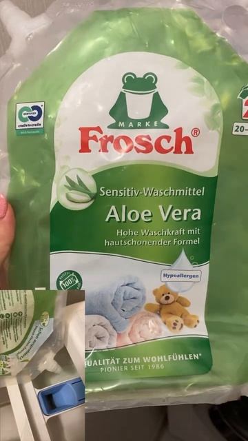 🐸 Фрош пральний порошок рідкий з Алое Вера, мої враже? смотреть онлайн