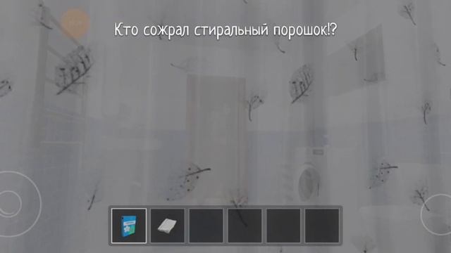 пытаемся получить фразу мамы со стиральным порошком к смотреть онлайн