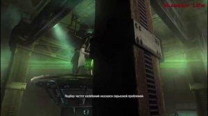 wolfenstein 2009 (игрофильм)