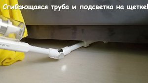 Обзор беспроводного пылесоса PVCS 4070 WIFI IQ Home от Polaris