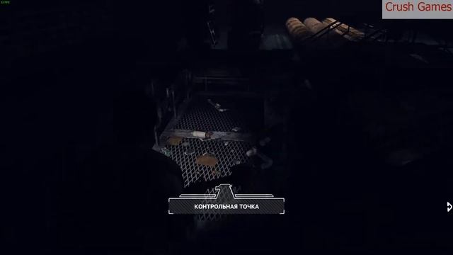 Afterfall: Insanity Часть 2 смотреть онлайн