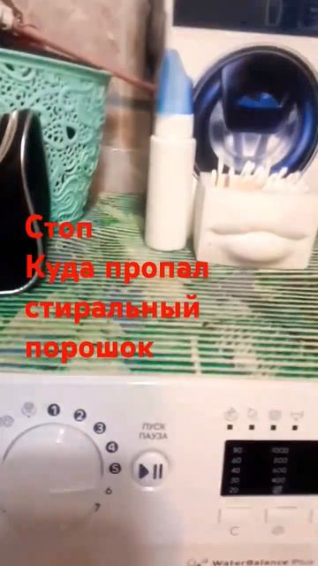 3 сентября 2024 г. смотреть онлайн