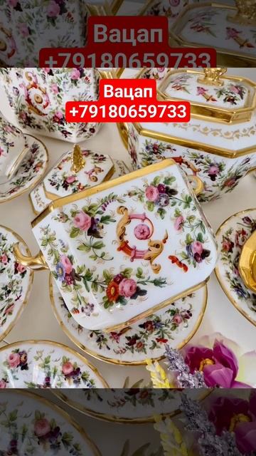 Лот с великолепной росписьюВесь сервиз расписан вруч?