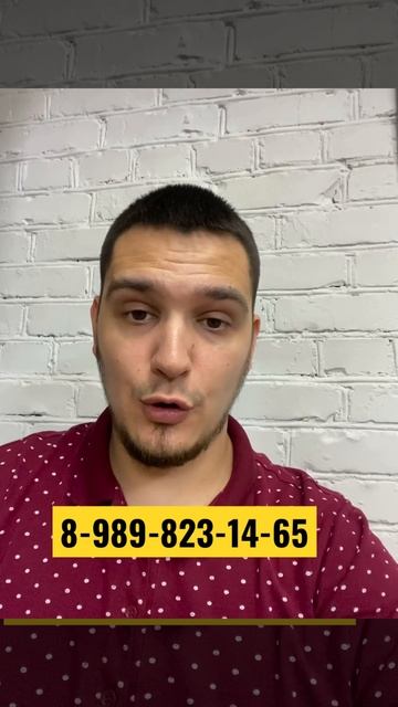 Минусы домов из кирпича. ПОДПИШИСЬ #краснодарскийкрай смотреть онлайн