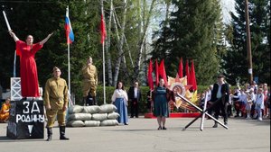 9 мая 2025 митинг