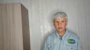 охранник 1