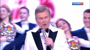 ЛЕВ ЛЕЩЕНКО "РОДНАЯ ЗЕМЛЯ". ГОЛУБОЙ ОГОНЁК 2025