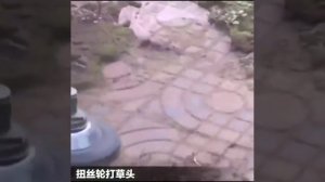 Щётка из тросиков на триммер! Всё хорошо, но ошмётки от неё резко прилетают даже под маску!