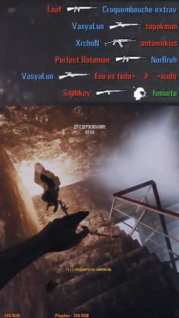 Живая граната на рисовом элеваторе | Rising Storm 2 Vietnam смотреть онлайн