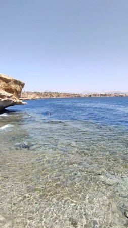 Здравствуй тёплое Красное море!