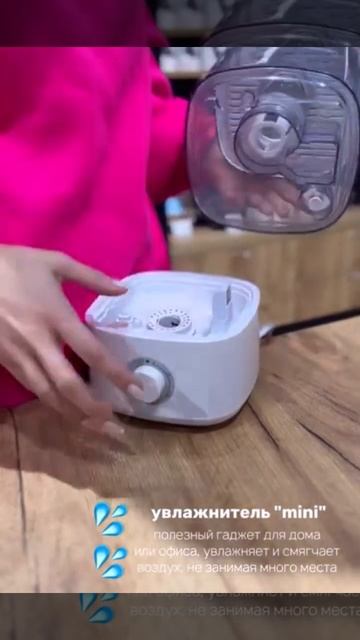 Увлажнитель воздуха Xiaomi Lydsto Humidifier F100 смотреть онлайн