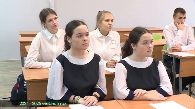 Региональный конкурс на знание темы органической продукции в Новгородской области 2024-2025