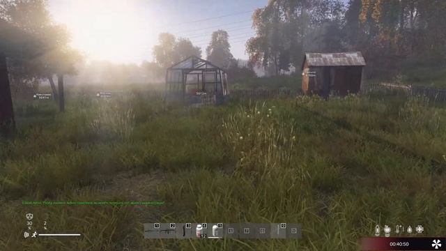 ★ DayZ ★ К.А.Л.И.Б.Р PVE ★ смотреть онлайн