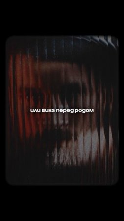 Почему желания не сбываются? Топ-3 причины #желания #достижениецелей