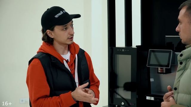 Кофейня самообслуживания. Кофейный автомат как бизне?