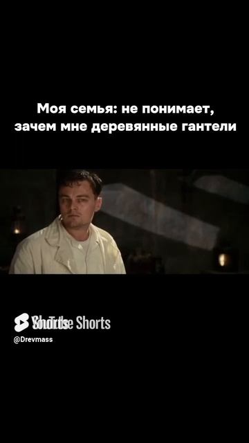 А что вам напоминает наш роликовый тренажер  😄 #short #shor