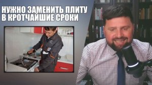 НОВЫЙ ШТРАФ ДЛЯ ПЕНСИОНЕРОВ В 2025 ГОДУ