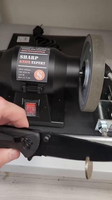 Нож Разрезает Монету смотреть онлайн