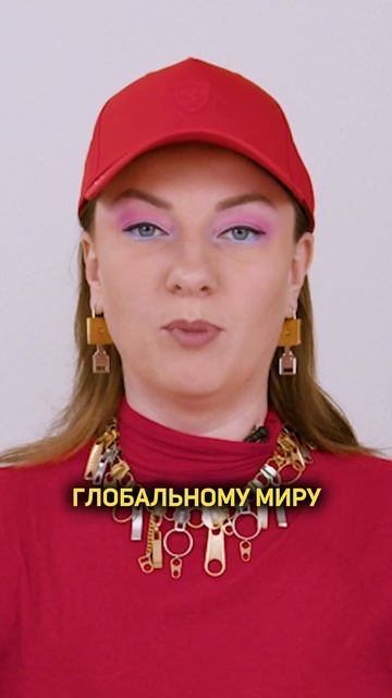 Марс в ТЕЛЬЦЕ ♉️ VS Марс в ВОДОЛЕЕ ♒️ — битва противо?
