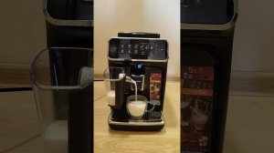 Кофемашина Phillips EP 3241