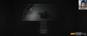 Alan Wake 2 #7 (Рус)