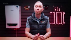 Какой газовый котёл выбрать: напольный или настенный?