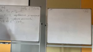 Сходимость почти всюду/по мере | Лекция 21 | Математический анализ 4 | А. В. Возианова