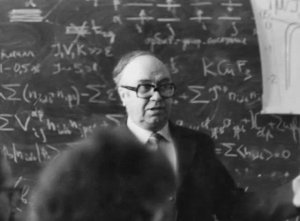 Физфак 1985, Вручение дипломов