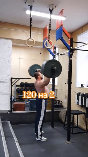 Жим стоя смотреть онлайн