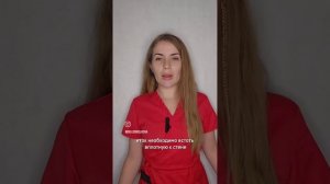 Упражнение, которое снимает напряжение в спине