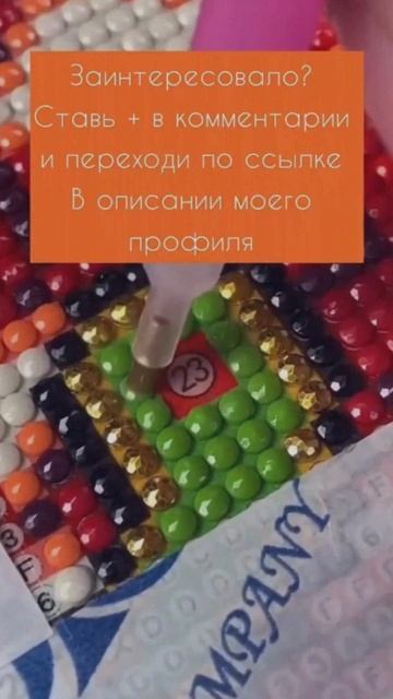 Работы с телефона для новичков смотреть онлайн